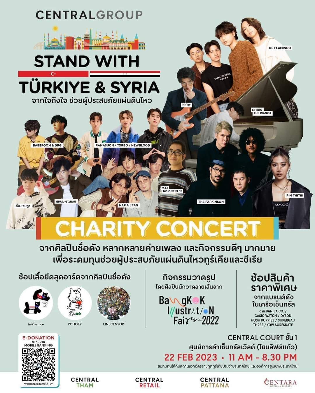 concert for turkey