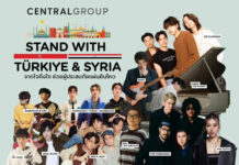 Join a Charity Concert To Raise Funds for Turkey and Syria