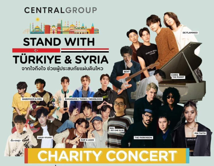concert for turkey3