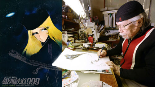 “Galaxy Express 999” Manga Artist Leiji Matsumoto Dies at 85