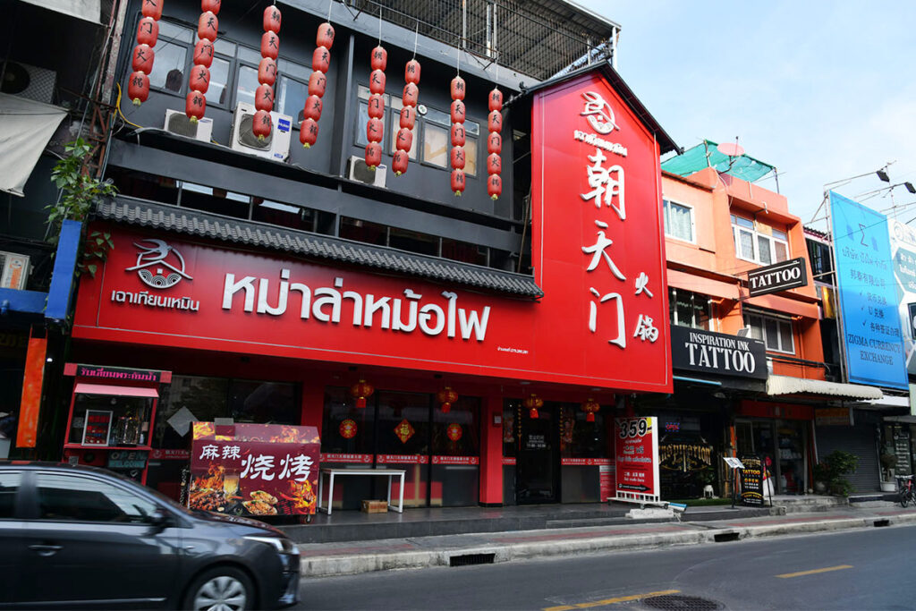 Chinese Hot Pot Eateries Have Left Bangkok’s New Chinatown