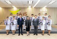AIS Academy upskills Thai teachers in “THE EDUCATORS THAILAND” EP2 Building sustainability for Thailand’s educational sector post-COVID, with “Mission to drive digital society”