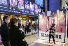 Anime “Slam Dunk” Makes Successful Leap Onto South Korean Big Screens