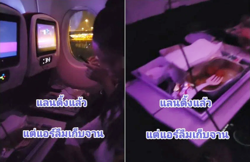 thai airways3