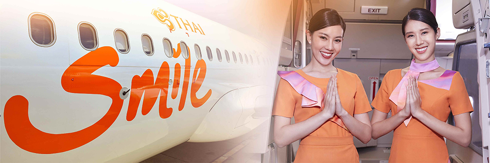 thai smile airways3