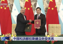 Honduras Forms Diplomatic Ties With China After Taiwan Break