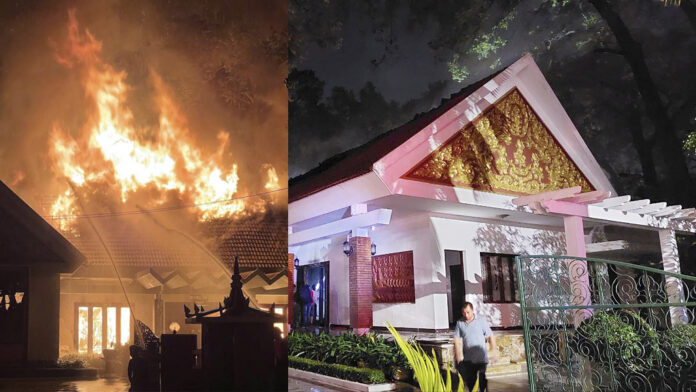 Cambodia Royal Fire