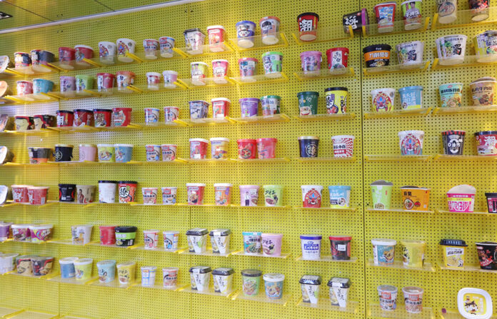chinese product3