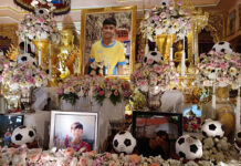 No Matter Dom’s Cause Of Death, The Family Is Still Devastated