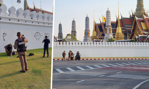 Graffiti on the Grand Palace Wall, Controversial Lese Majeste Law