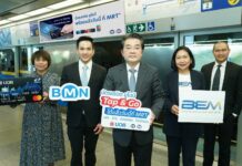UOB Thailand launches ‘Tap & Go’ contactless payment service on debit card at MRT stations