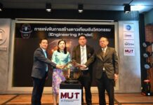 ONDE synergized MUT transform Thailand to be space technology creator through APSCO’s activities