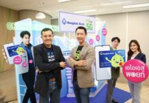 Bangkok Bank Joins AIS 5G To Drive the Digital Economy While Securing Every Online Shopping