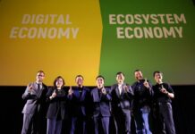 AIS Ready To Overcome Boundaries To Build the ECOSYSTEM ECONOMY