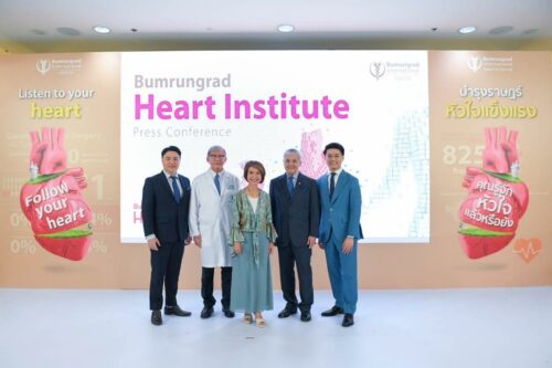 Bumrungrad launches its world-class Heart Institute to treat all heart conditions.