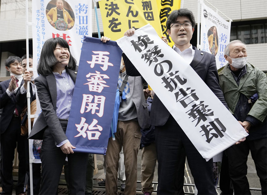 japan murder retrial1