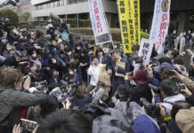 Tokyo Court Orders Retrial of 1966 Quadruple Murder Case