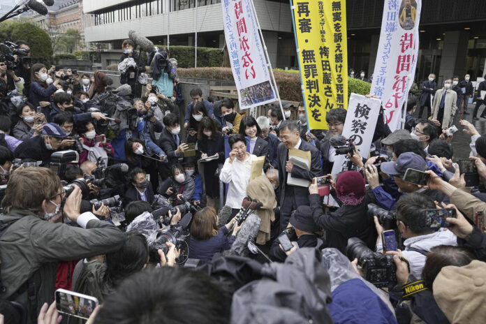 Japan Boxer Retrial