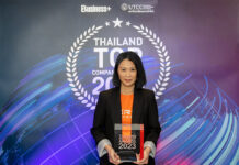 Kerry Express Has Won the Thailand Top Company Awards