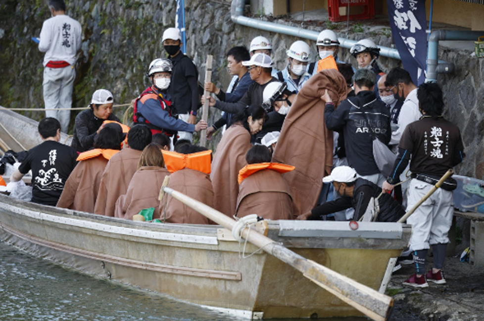kyoto boat2