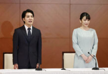 Husband of Ex-japan Princess Mako Registered as Lawyer in N.Y.