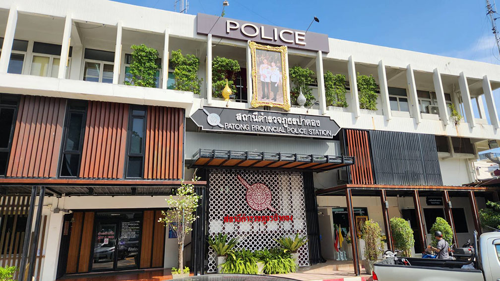 patong police