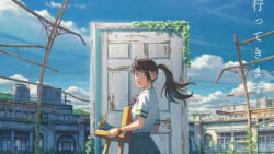 Japanese Animation Film “Suzume” Is a Hit in China, South Korea