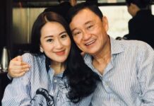Thaksin’s Return Home Is Delayed Again After The New PM Vote Was Postponed