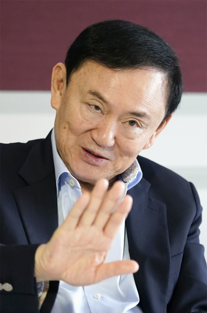 thaksin kyodo