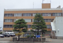 Teenage Girl Arrested After Saying She Strangled Man in Central Japan