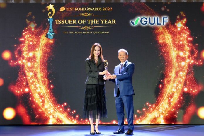 ภาพปก_GULF_Issuer of The Year_ThaiBMA Best Bond Awards 2022(1)