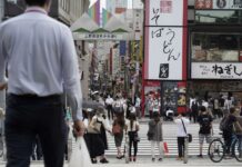 Less Than 1% Of Top-listed Firms On Tokyo Bourse Led By Women