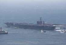 South Korea, Us, Japan Hold Anti-north Korea Submarine Drill