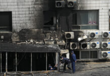 Beijing Hospital Fire Deaths Rise To 29, Mostly Patients