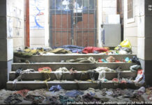 Stampede in Yemen at Ramadan Charity Event Kills at Least 78