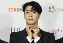 K-pop Star Moon Bin Found Dead At Home