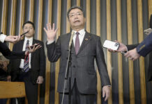 When Told of Kishida Attack, Safety Chief Kept Eating Eel