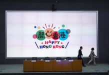 Hong Kong’s Economy Is Recovering, but Its Freedoms Are Not