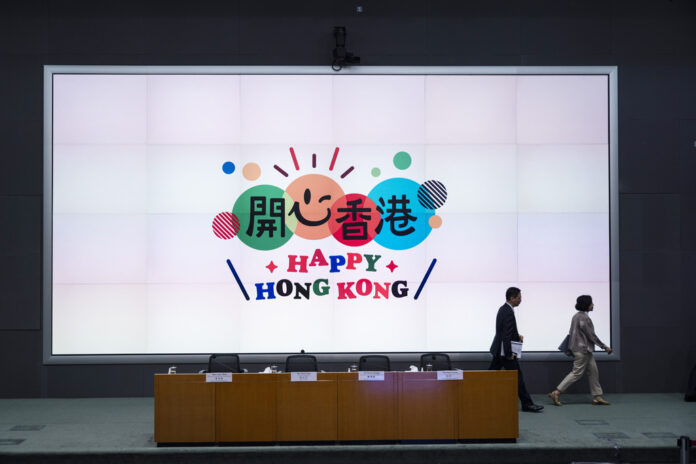 Hong Kong One City Two Tales