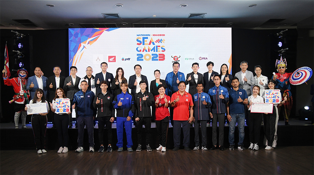 SEA GAMES KS1