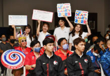 Lucky Draw With MATICHON – KHAOSOD SEA GAMES 2023