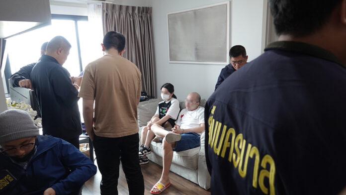 chinese couple kidnap1