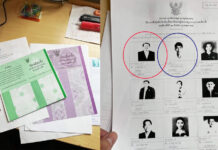 EC: The Wrong Voting Number That Sent to London Is Fixed