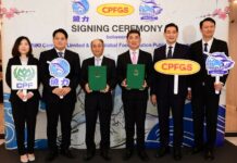 CP-Uoriki established to bring premium fresh fish and seafood from Japan to discerning consumers in Thailand