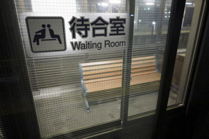 japan stab
