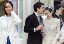 Poyd Treechada Speaks About Gender Equality in Her Married Life