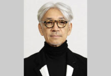Award-winning Japanese Musician Ryuichi Sakamoto Dies