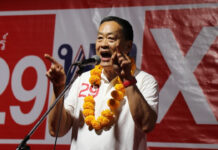 Srettha Makes It Clear That Pheu Thai Will Not Join The Coup Parties