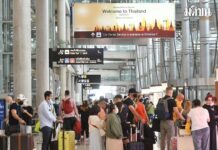 Thai Government Shifts 2024 Tourism Revenue Target to Reach 3.5 Trillion Baht