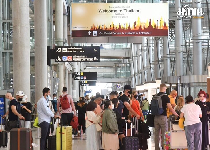 suvarnabhumi